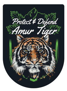 Protect & Defend Tiger Air Freshener